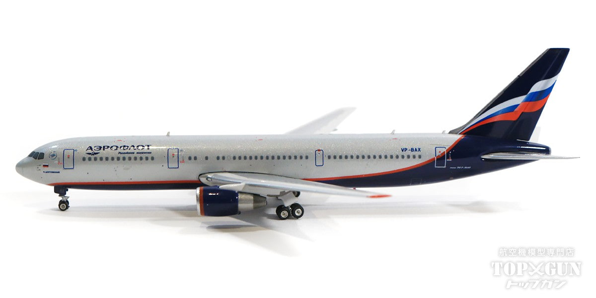 767-300ER Aeroflot Russian Airlines VP-BAX 1/400 [11046]