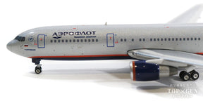 767-300ER アエロフロート・ロシア航空 VP-BAX 1/400 [11046]