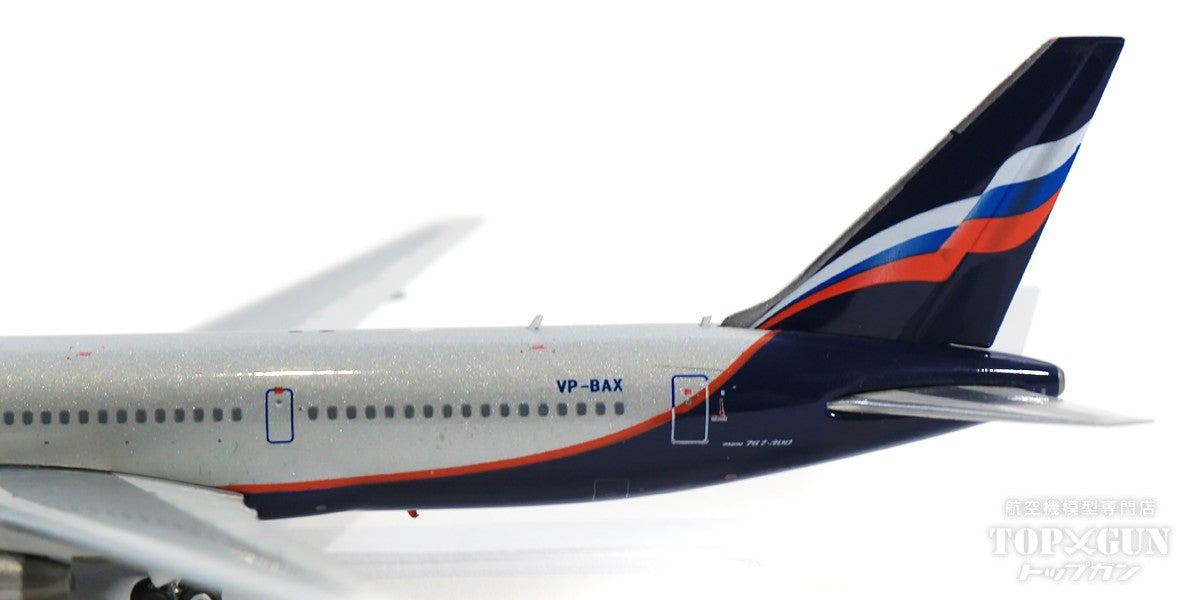 航空機アエロフロートロシア航空 767-300 1/500