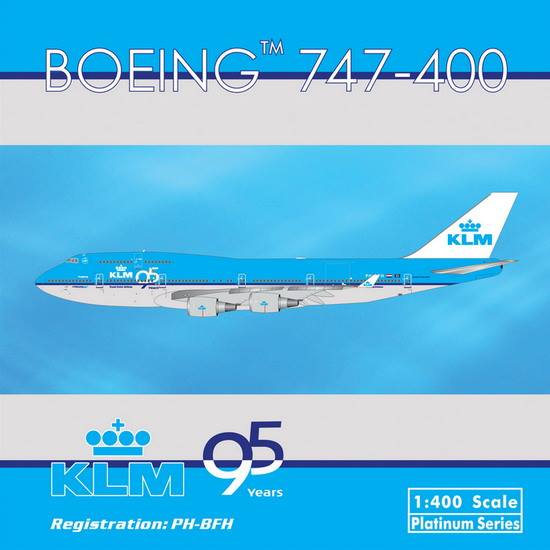 747-400 KLMオランダ航空 特別塗装 「95 years」 PH-BFH  1/400 [11052]