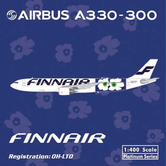 A330-300 Finnair special livery "Marimekko Unikko" OH-LTO 1/400 [11069]