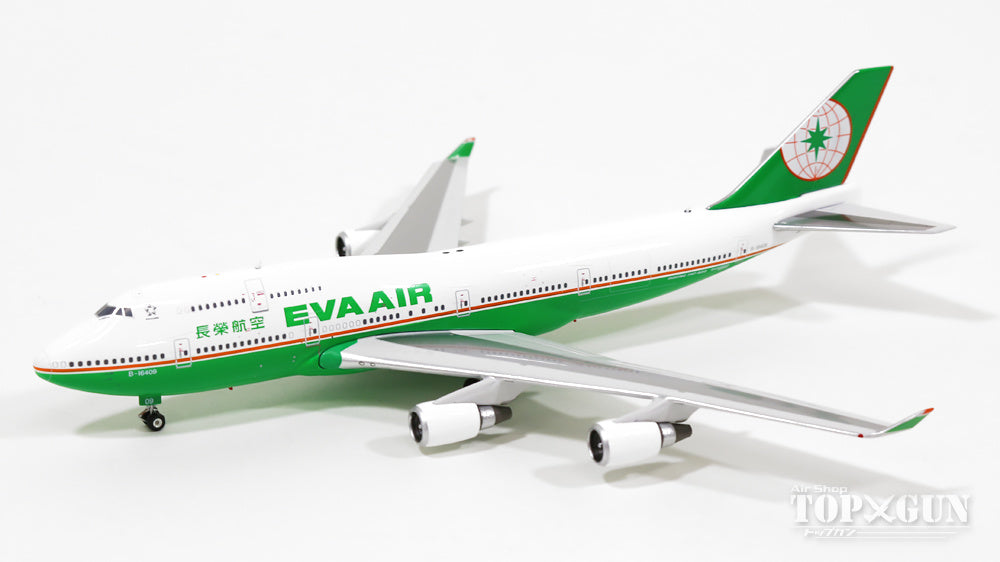 747-400M (passenger/cargo type) EVA Air Last flight January 2015 B-16409 1/400 [11071]