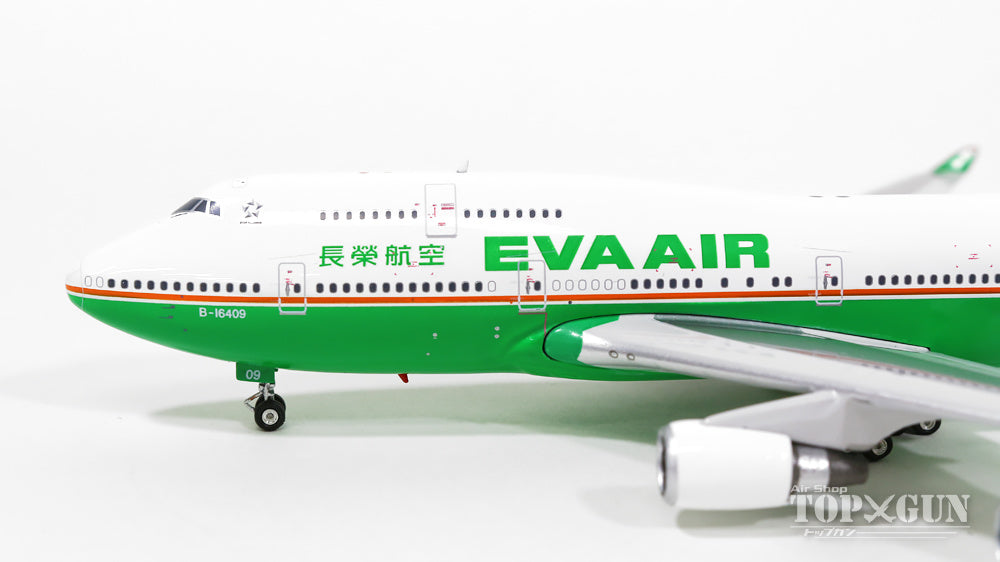 747-400M (passenger/cargo type) EVA Air Last flight January 2015 B-16409 1/400 [11071]