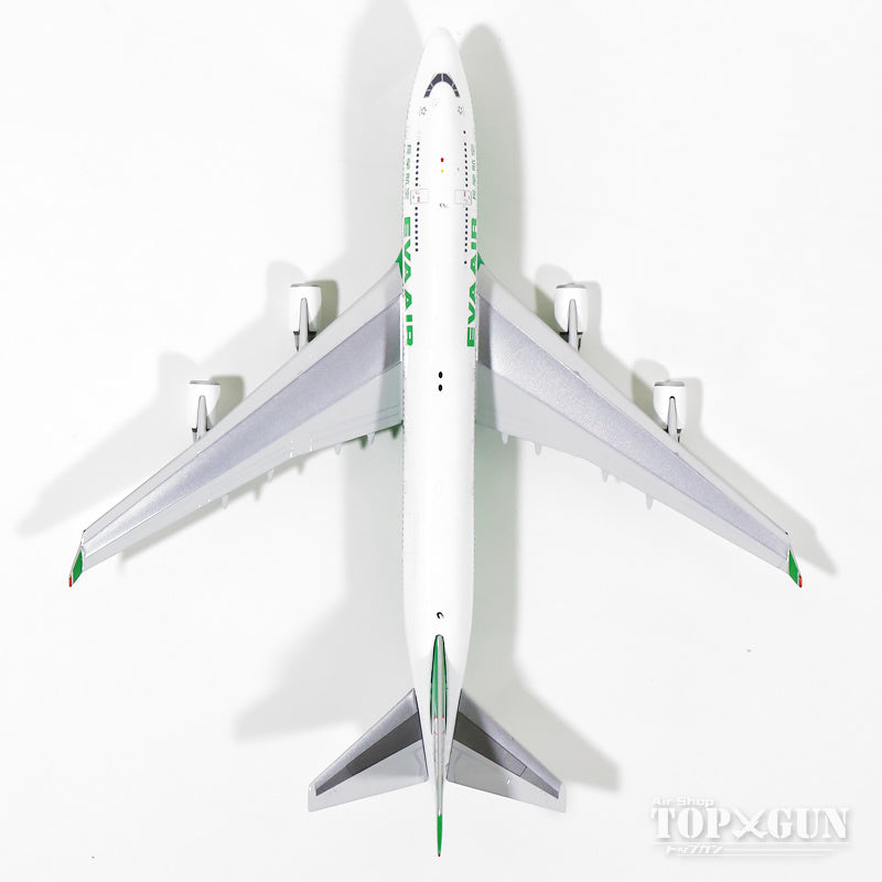 Phoenix 747-400M（貨客混合型） エバー航空 最終飛行時 15年1月