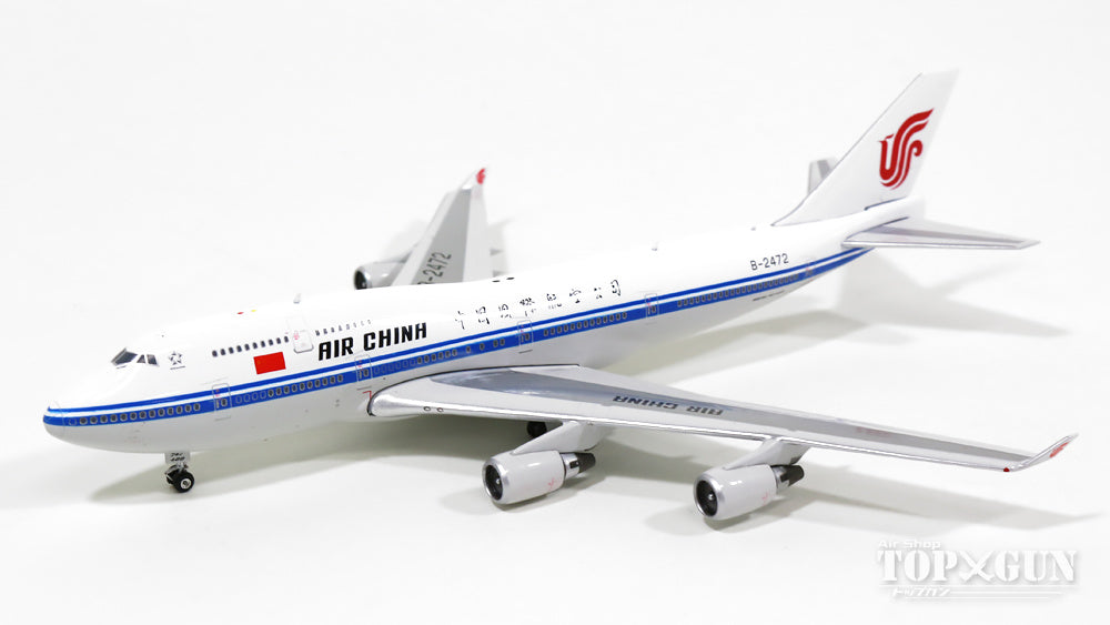 747-400 Air China VIP boarding reservation aircraft B-2472 1/400 [11078]