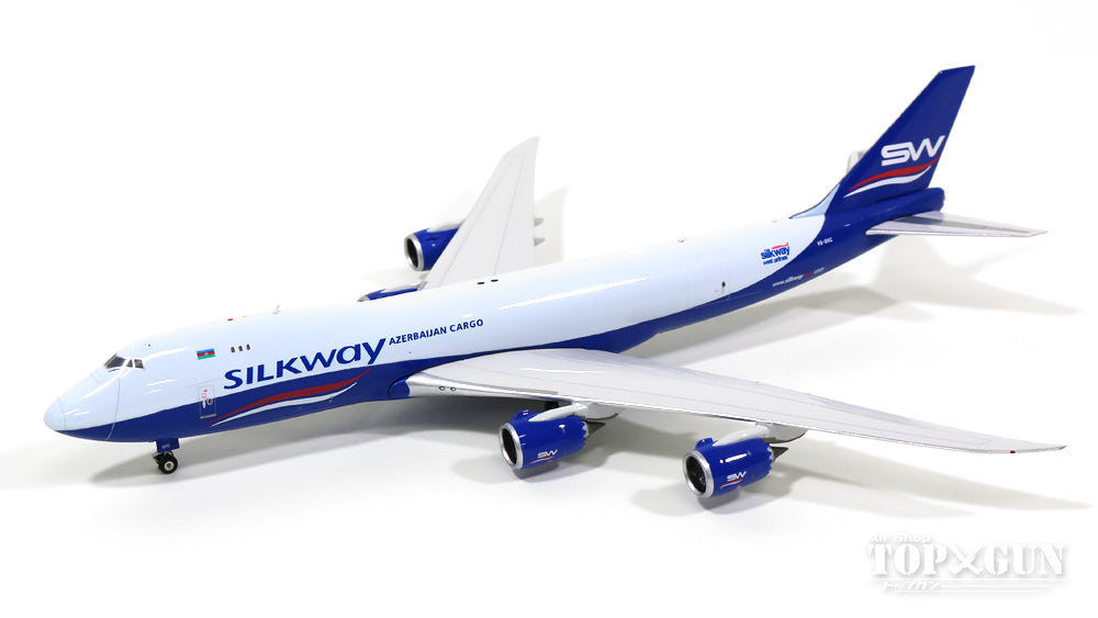 747-8F（貨物型） シルクウェイ・ウエスト・エアラインズ（アゼルバイジャン） VQ-BVC 1/400 [11079]