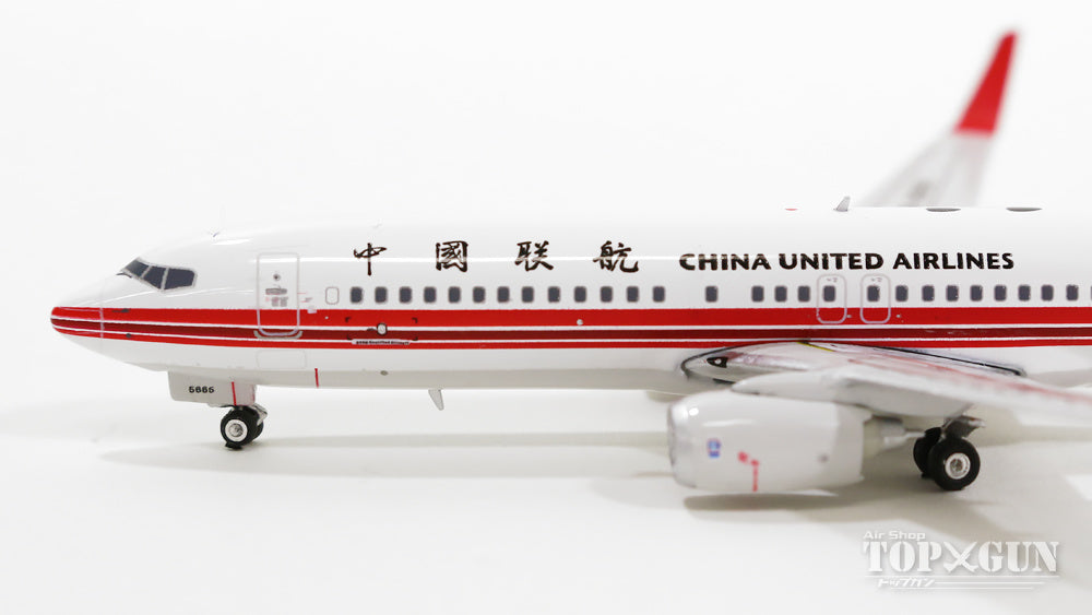 737-800w 中国聯合航空 B-5665 1/400 [11080]