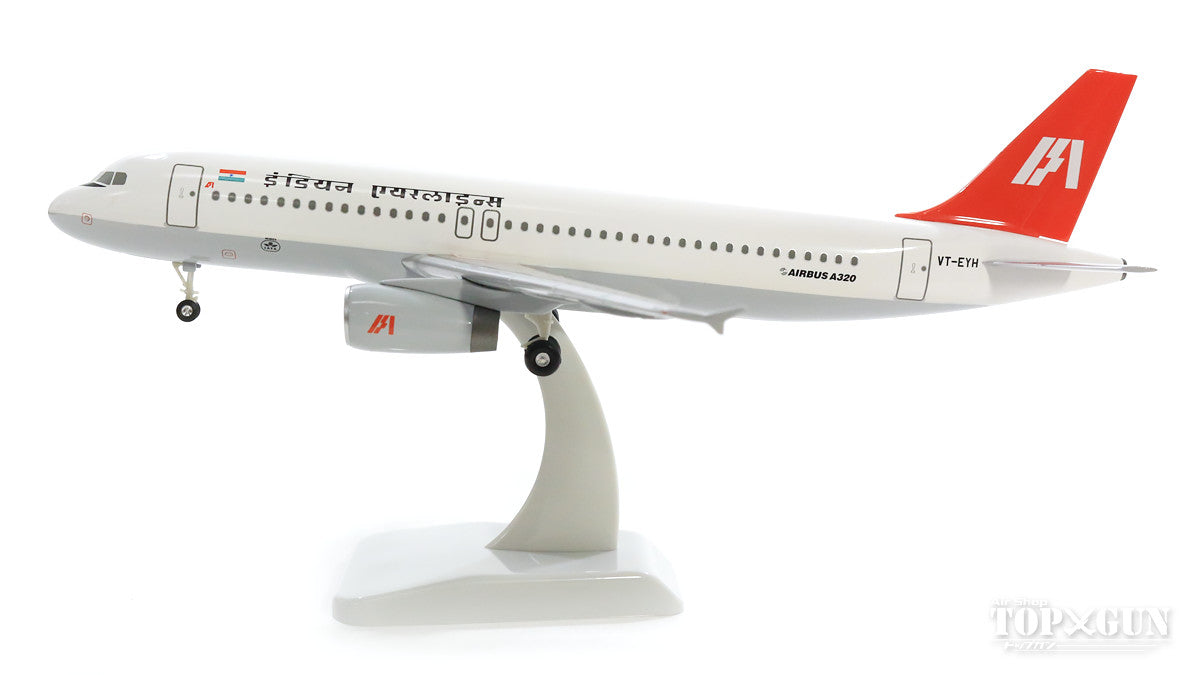 A320 Indian Airlines (gear/stand included) 1/200 *Plastic [11083GR]