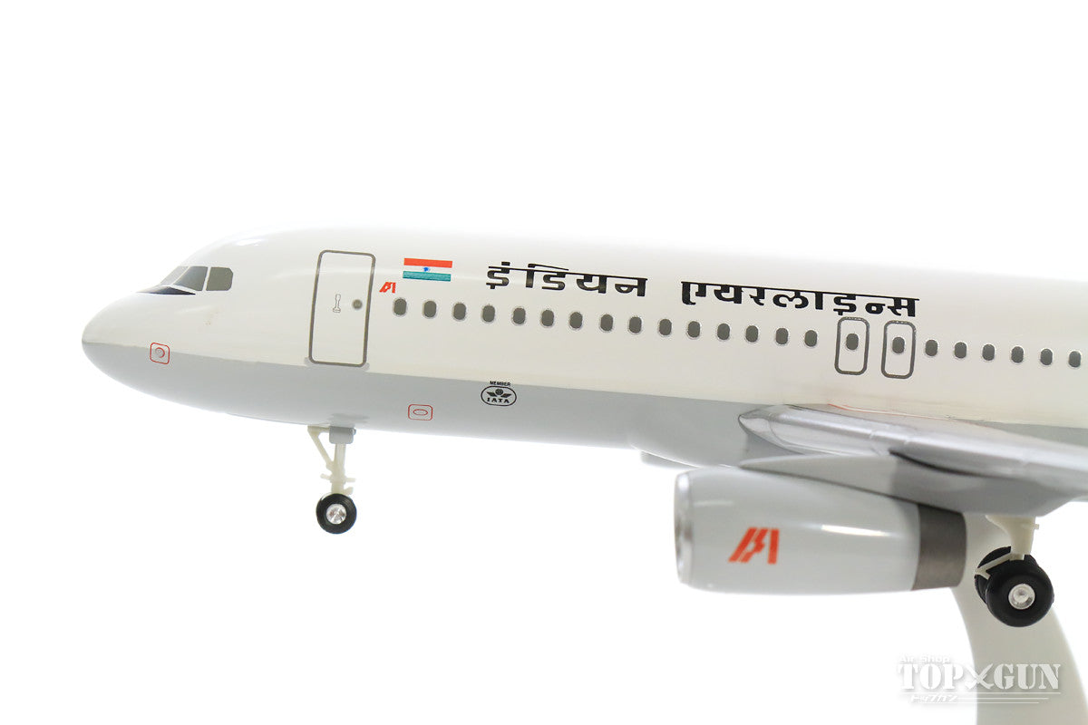 A320 Indian Airlines (gear/stand included) 1/200 *Plastic [11083GR]