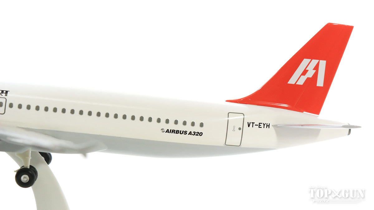 A320 Indian Airlines (gear/stand included) 1/200 *Plastic [11083GR]