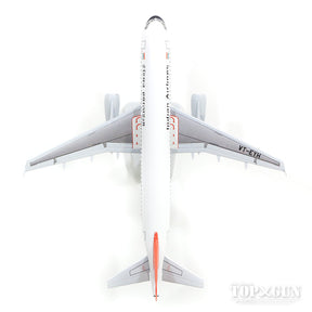 A320 インディアン航空 （ギア/スタンド付属) 1/200 ※プラ製 [11083GR]