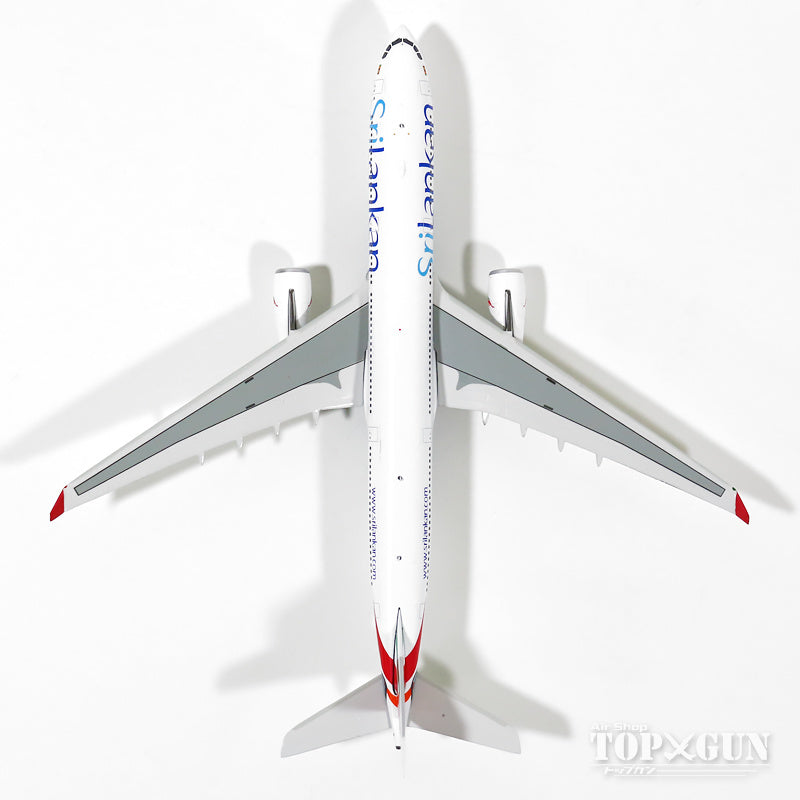 A330-300 スリランカ航空 4R-ALL 1/400 [11085]