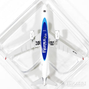 A330-300 スリランカ航空 4R-ALL 1/400 [11085]