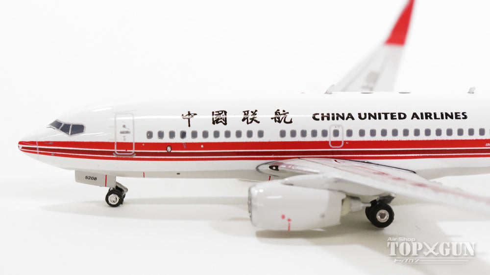 737-700w 中国聯合航空 B-5208 1/400 [11089]