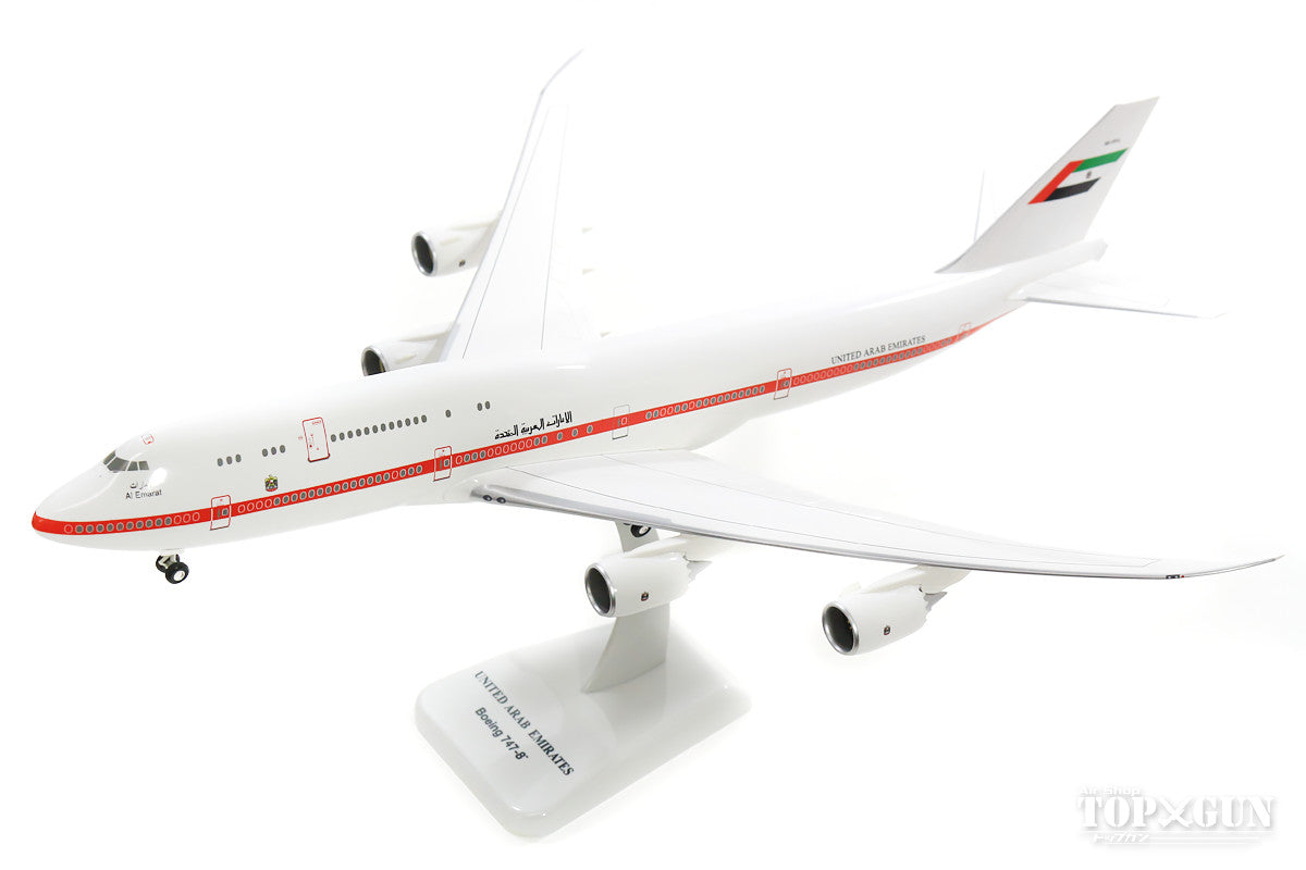 747-8 UAE政府専用機 A6-PFA (ギア/スタンド付属) 1/200 ※プラ製 [11090GR]