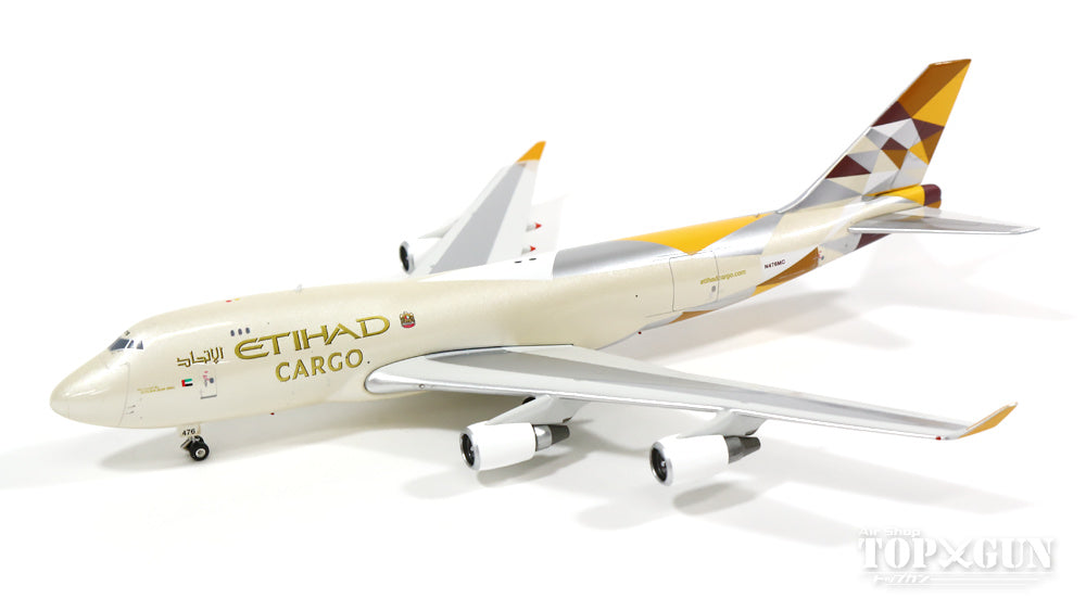 747-400F（貨物型） エティハド・カーゴ（アトラスエア） 新塗装 N476MC 1/400 [11094]