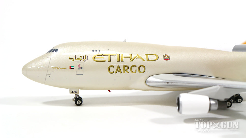 大型 エア フランス カーゴ 貨物飛行機 B-747 ジャンボ機