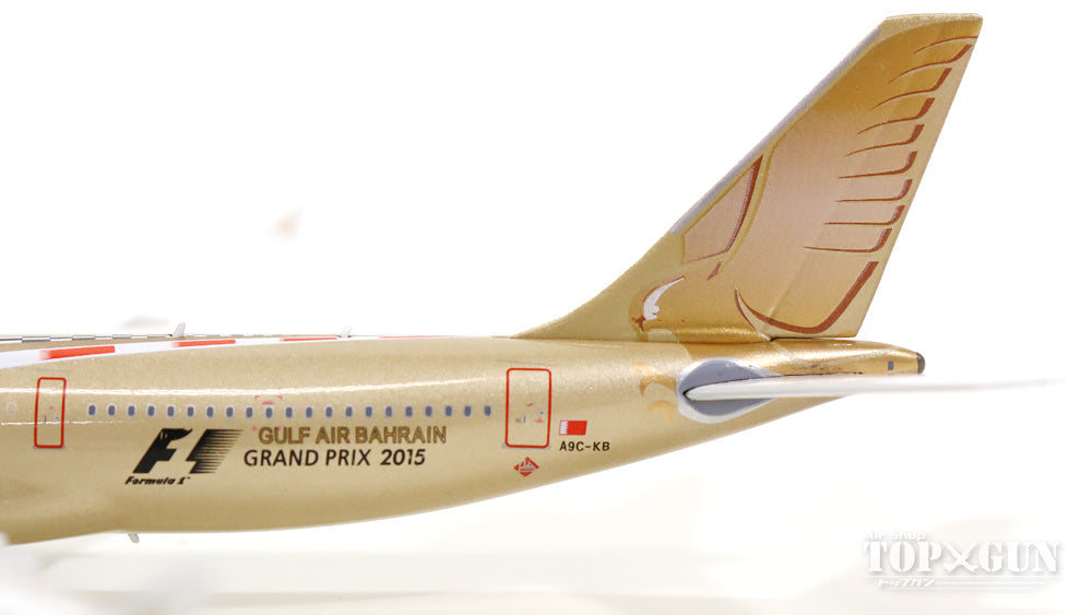 A330-200 Gulf Air special paint "Bahrain F1 Grand Prix" 2015 A9C-KB 1/400 [11099]