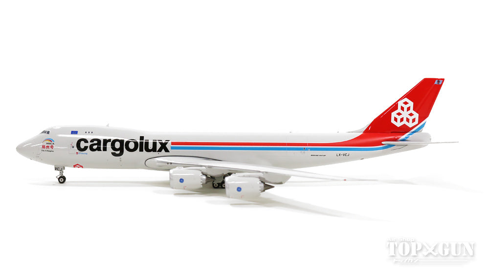 747-8F (cargo type) Cargolux "City of Zhengzhou" LX-VCJ 1/400 [11107]