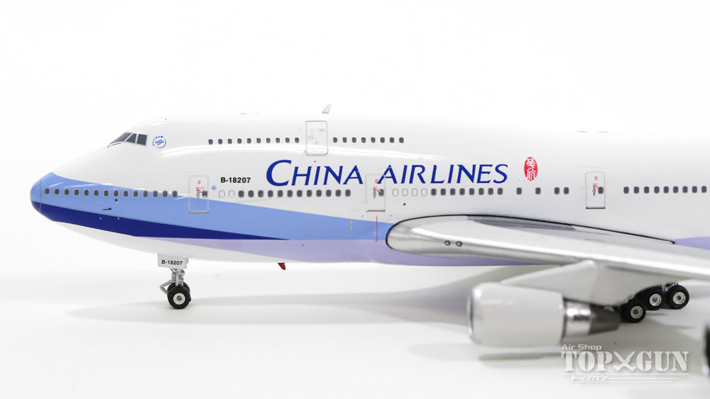 747-400 China Airlines 2014 B-18207 1/400 [11108]