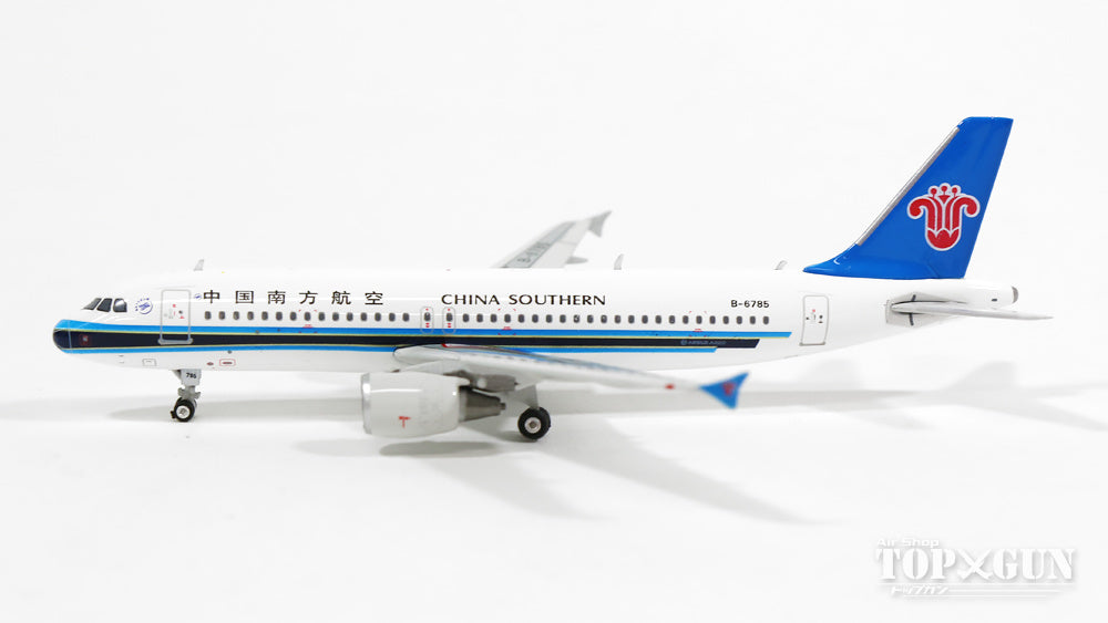 A320 China Southern Airlines B-6785 1/400 [11112]