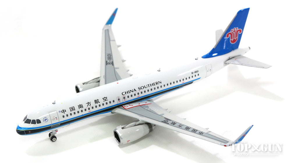 A320SL China Southern Airlines B-1801 1/400 [11113]