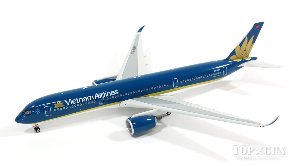 A350-900 ベトナム航空 新塗装 VN-A886 1/400 [11115]