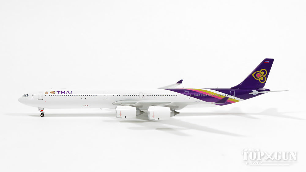 A340-600 Thai Airways International final flight 2015 HS-TNF 1/400 [11117]