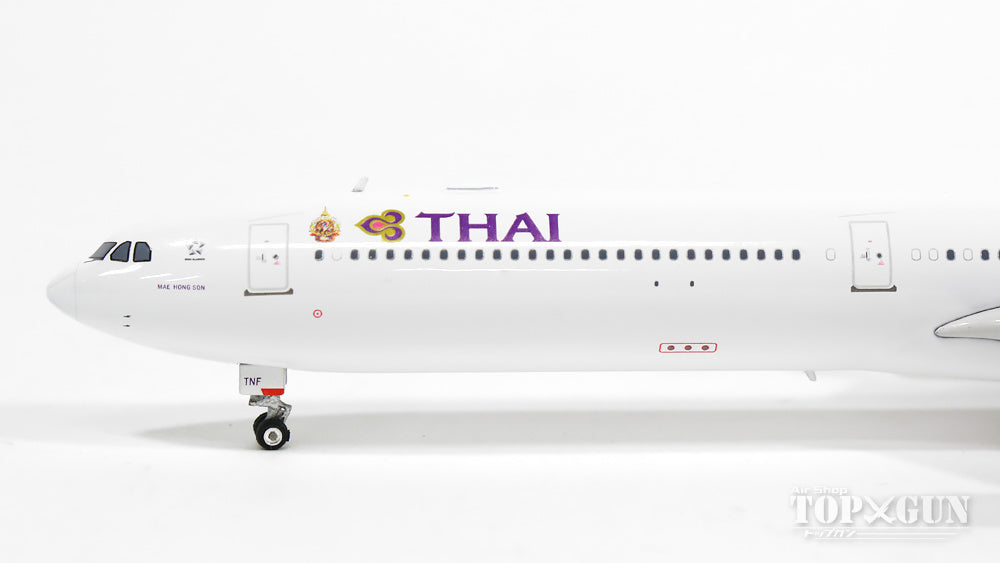 A340-600 タイ国際航空 最終飛行時 15年 HS-TNF 1/400 [11117]