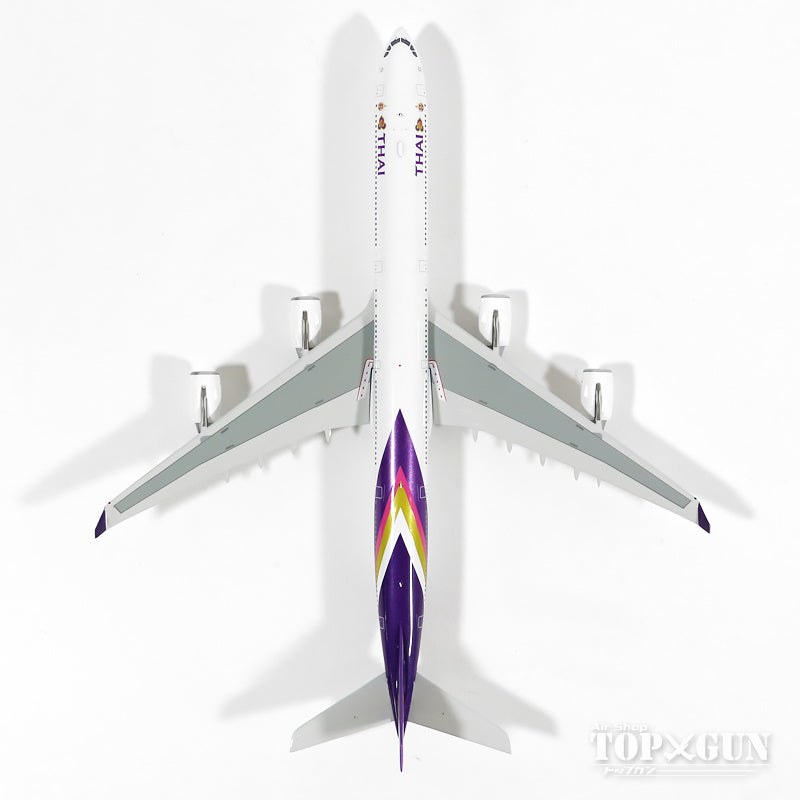 A340-600 Thai Airways International final flight 2015 HS-TNF 1/400 [11117]