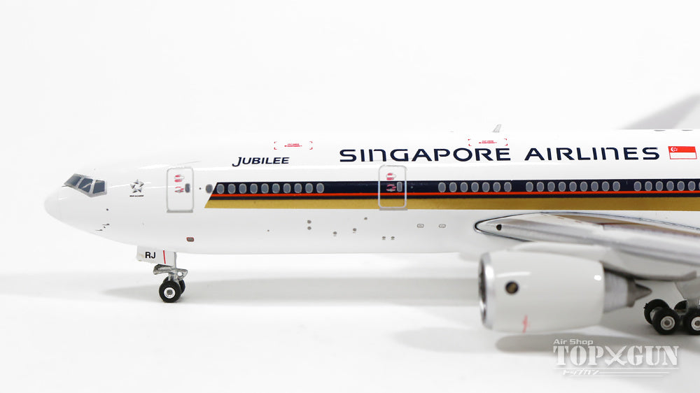 777-200ER Singapore Airlines 1990s "JUBILEE" 9V-SRJ 1/400 [11124]