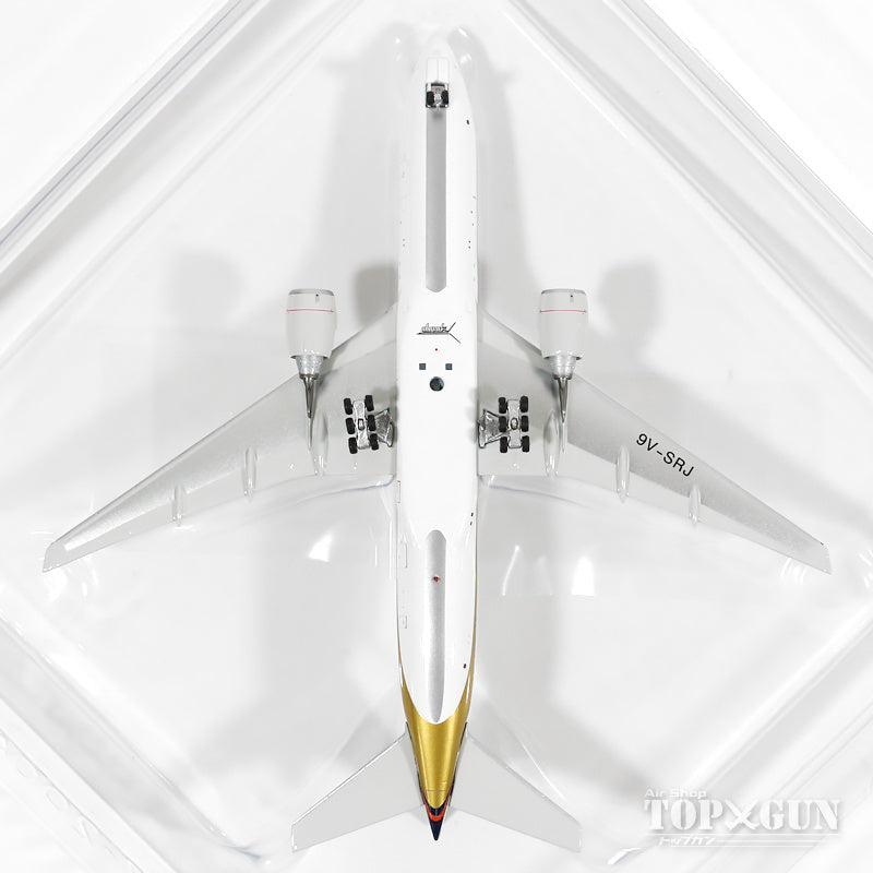 シンガポール航空　クレパス12色(40年前の景品) シンガポール航空 クレパス12色(40年前の景品) シンガポール航空