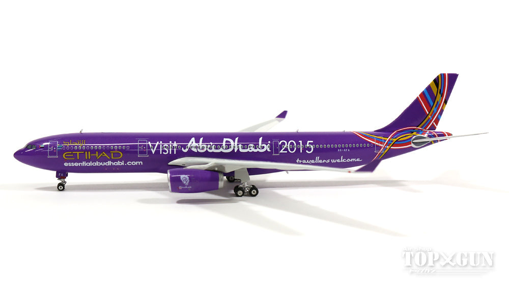 A330-300 エティハド航空 特別塗装 「ビジッド・アブダビ2015」 A6-AFA 1/400 [11125]