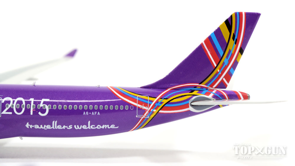 Phoenix A330-300 エティハド航空 特別塗装 「ビジッド・アブダビ2015