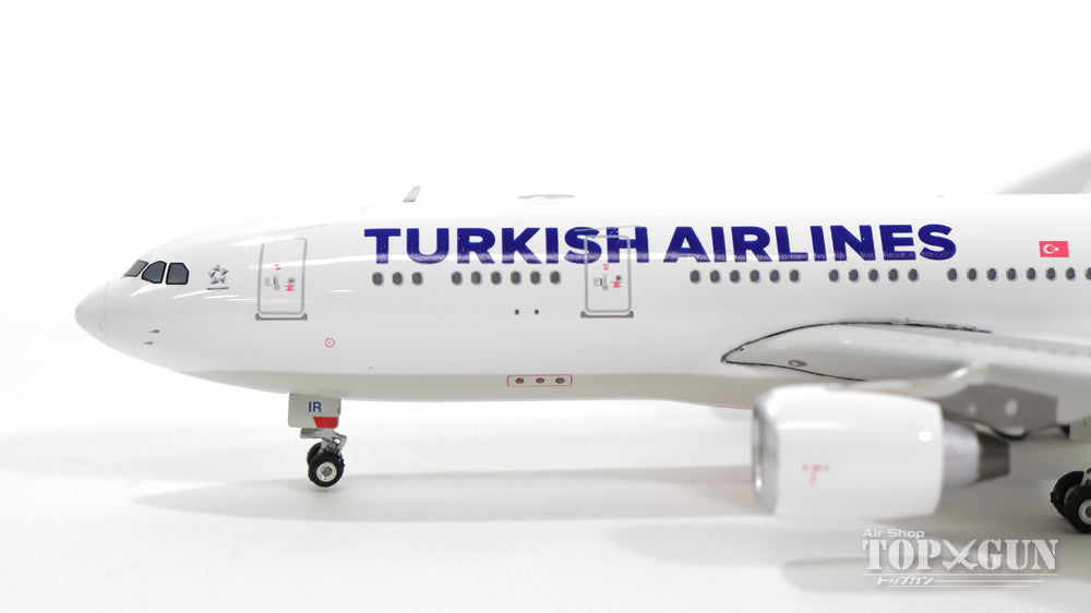 Phoenix A330-200 ターキッシュ・エアラインズ（トルコ航空）TC-JIR 1 
