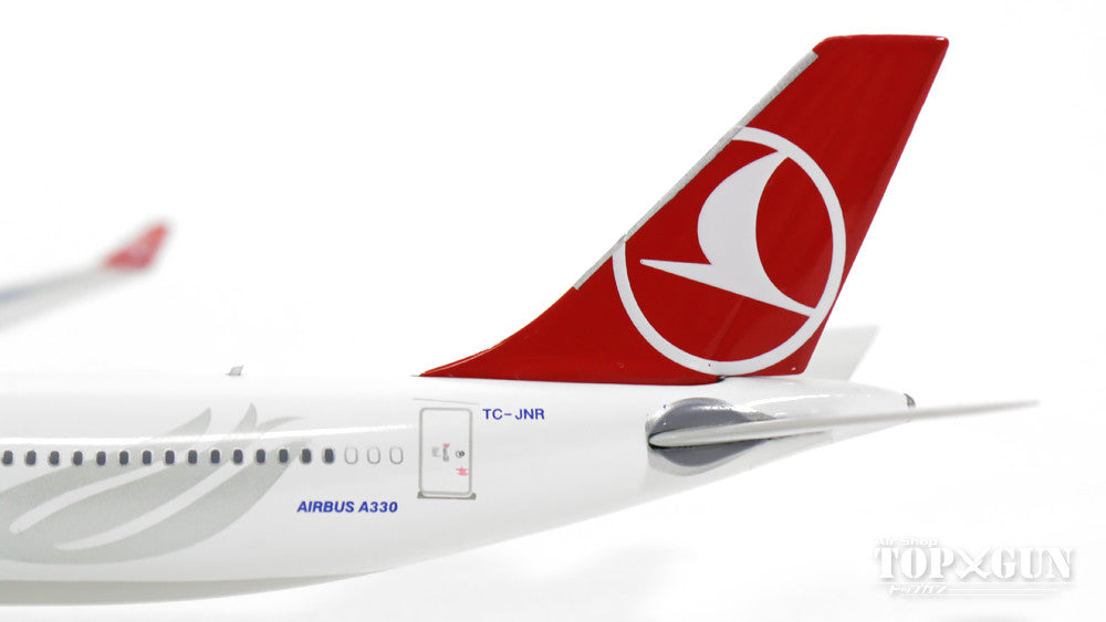 Phoenix A330-300 ターキッシュ・エアラインズ（トルコ航空） TC