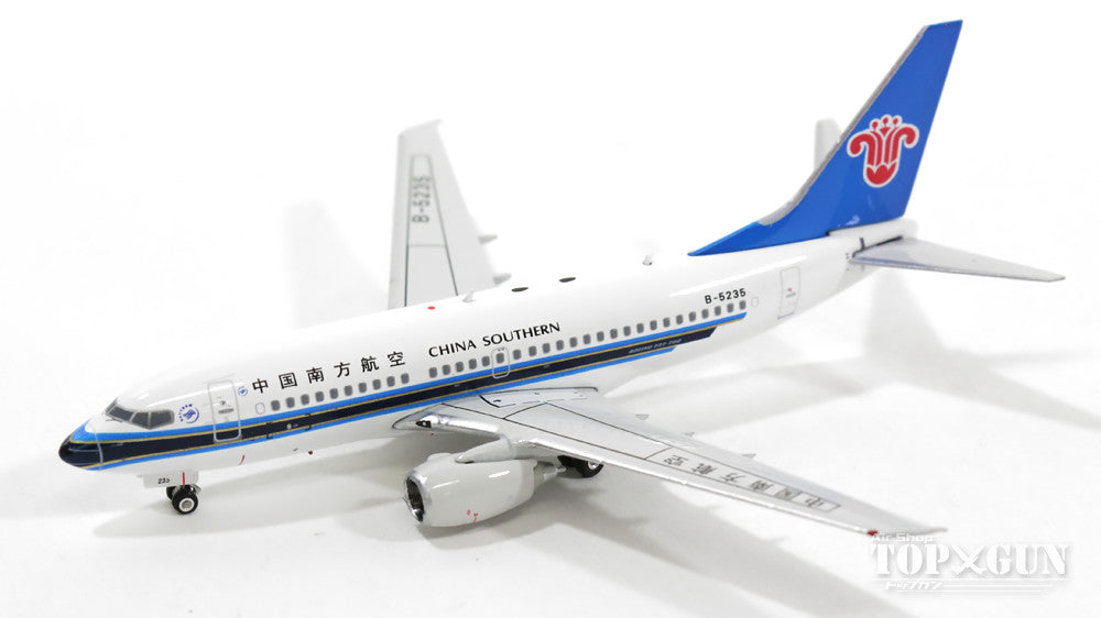 737-700 中国南方航空 B-5235 1/400 [11130]