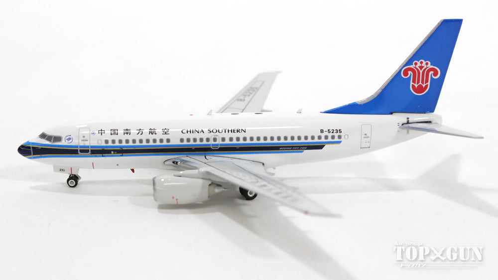 737-700 中国南方航空 B-5235 1/400 [11130]