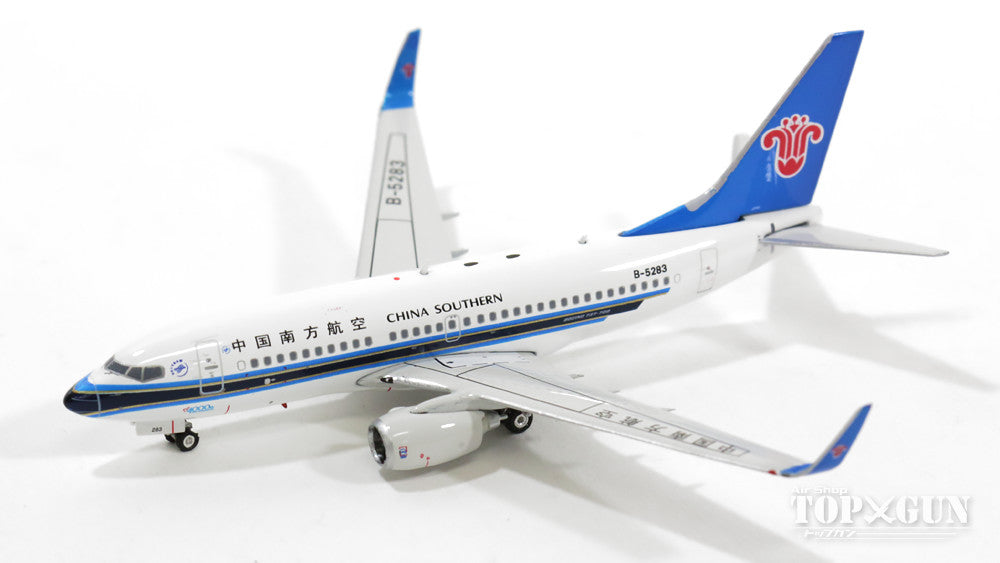 エアライン 1/400スケール – ページ 69