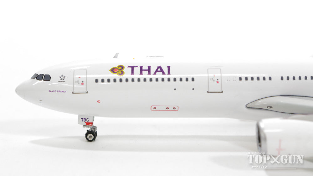 A330-300 Thai Airways International HS-TBG 1/400 [11132]