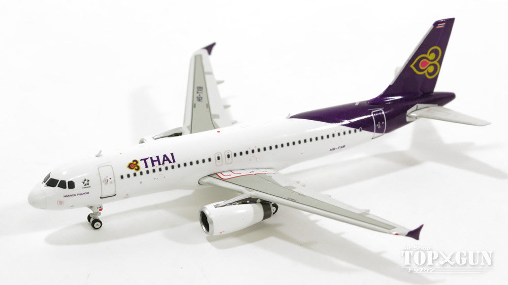 A320 Thai Airways International HS-TXB 1/400 [11141]