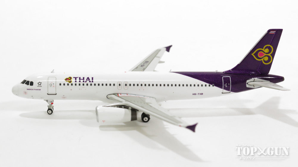 A320 Thai Airways International HS-TXB 1/400 [11141]