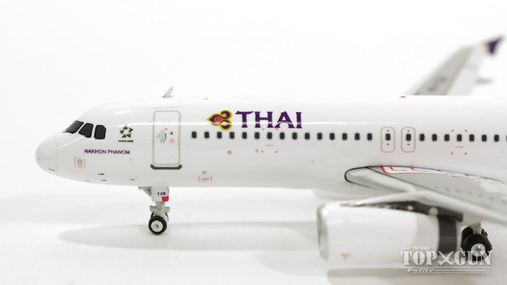 A320 Thai Airways International HS-TXB 1/400 [11141]