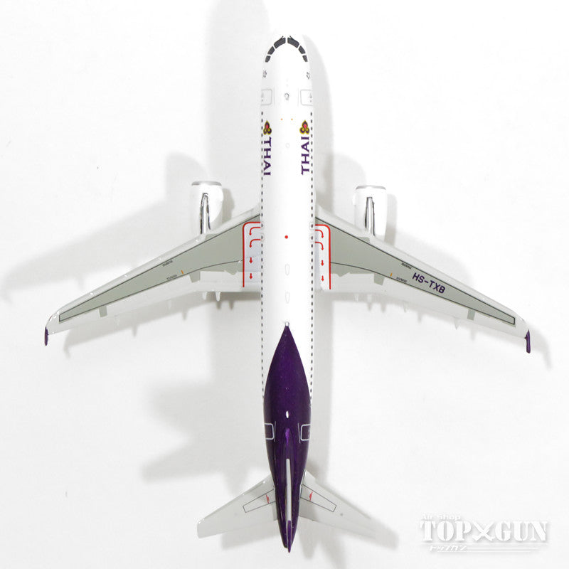 航空機・ヘリコプター Phoenix STARFLYER AIR BUS A320  1/400 Phoenix 1:400 Airbus A320 AirAsia 亚洲航空PH11158 HS-ABX 的