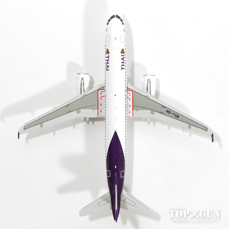 A320 Thai Airways International HS-TXB 1/400 [11141]