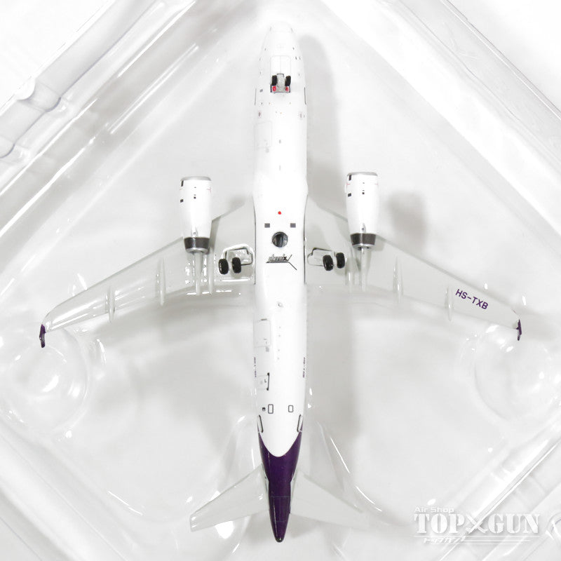 航空機・ヘリコプター Phoenix STARFLYER AIR BUS A320  1/400 61c5e1d8e80c3.png-product_largest