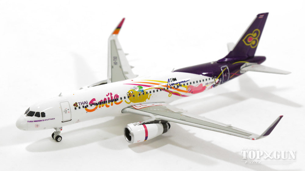 A320SL Thai Smile HS-TXQ 1/400 [11142]