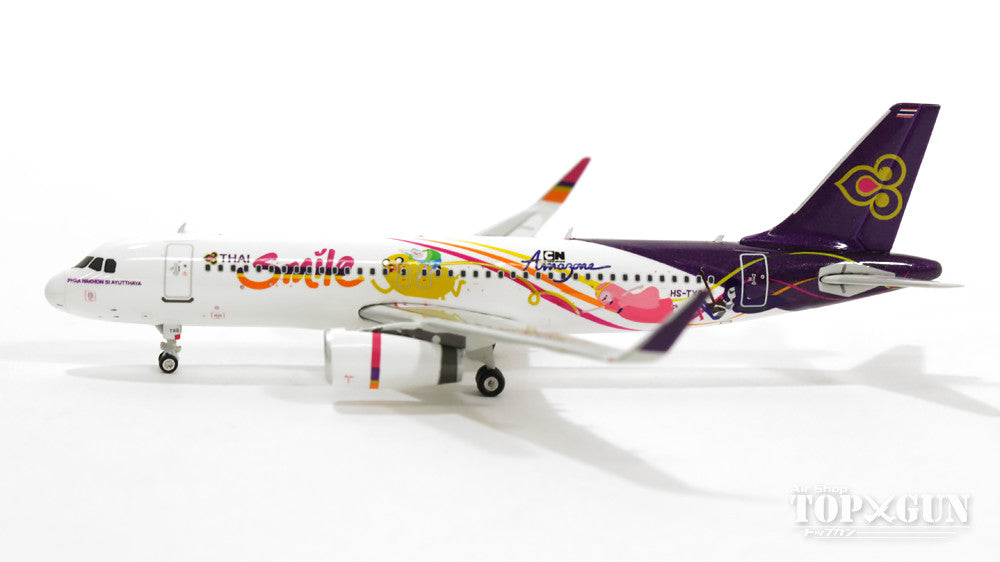 A320SL Thai Smile HS-TXQ 1/400 [11142]