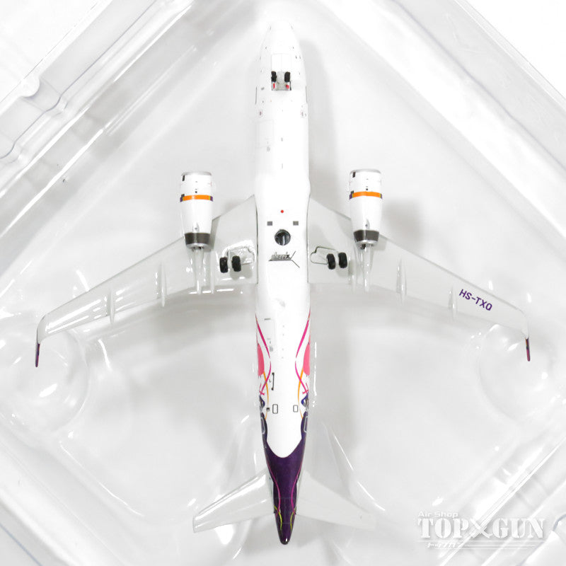 Phoenix 1:400 Jetstar Japan JA08JJ Airbus A320-200 SL