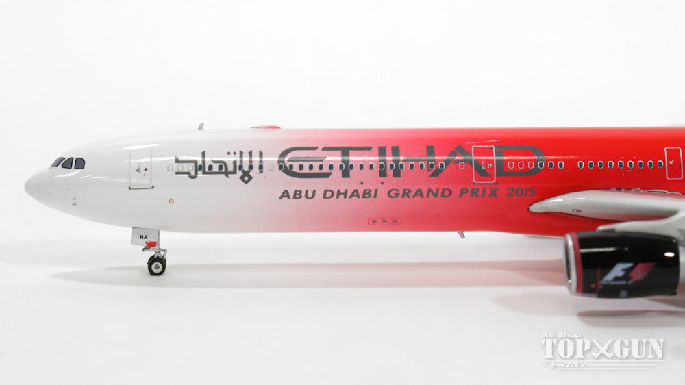 エティハド航空　A340-600 F1 お取り寄せ商品】1/200 A340-600 エティハド航空「Formula 1